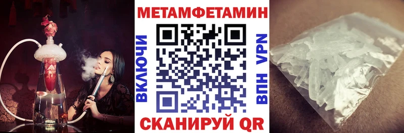 магазин    Лабытнанги  АМФ Розовый 