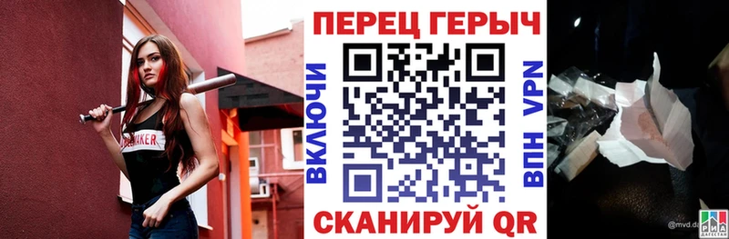ГЕРОИН афганец  Лабытнанги 