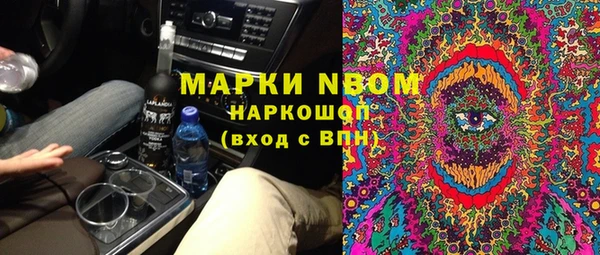 не бодяженный Алзамай