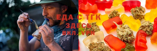 не бодяженный Алзамай