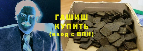 не бодяженный Алзамай