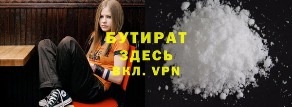 не бодяженный Алзамай
