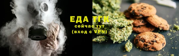 меф Алексеевка