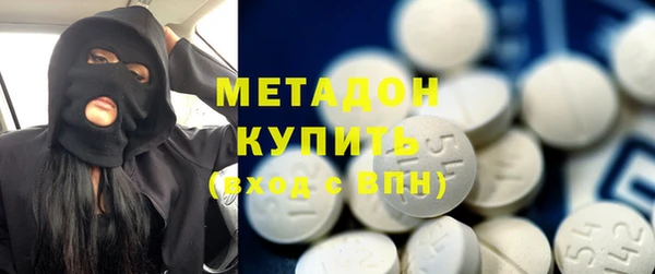 не бодяженный Алзамай