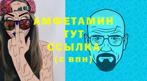 кокаин колумбия Абаза