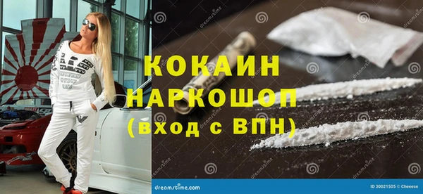 меф Алексеевка
