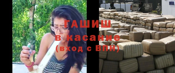 не бодяженный Алзамай