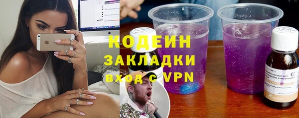 не бодяженный Алзамай