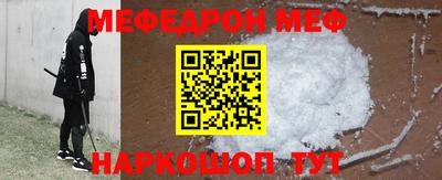 кокаин премиум Коммунар