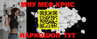 кокаин колумбия Комсомольск-на-Амуре