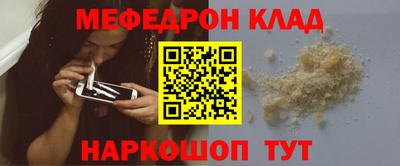 дистиллят марихуана Конаково