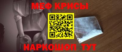 кокаин колумбия Комсомольск-на-Амуре