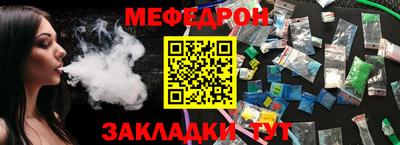 кокаин премиум Коммунар