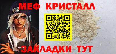 кокаин премиум Коммунар