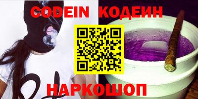 дистиллят марихуана Конаково
