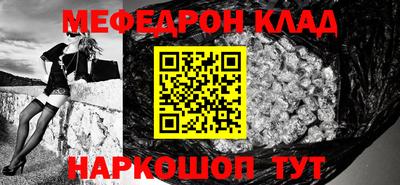 дистиллят марихуана Конаково