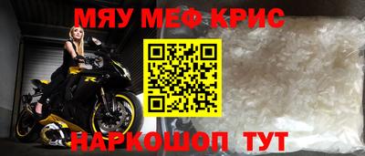 кокаин колумбия Комсомольск-на-Амуре