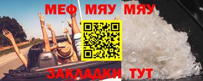 кокаин премиум Коммунар