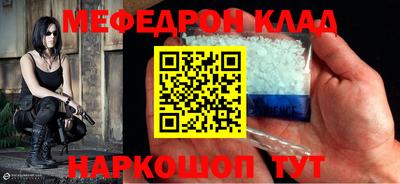 кокаин премиум Коммунар