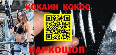дистиллят марихуана Конаково