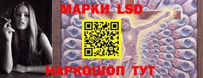 дистиллят марихуана Конаково
