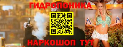 кокаин колумбия Комсомольск-на-Амуре
