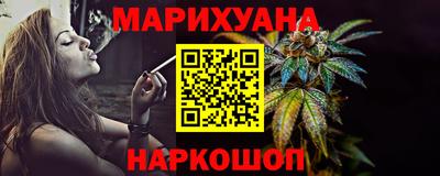 кокаин премиум Коммунар