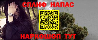 кокаин премиум Коммунар