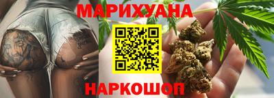 кокаин премиум Коммунар
