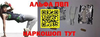 кокаин колумбия Комсомольск-на-Амуре