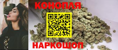 кокаин колумбия Комсомольск-на-Амуре