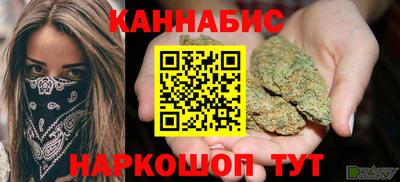 кокаин колумбия Комсомольск-на-Амуре