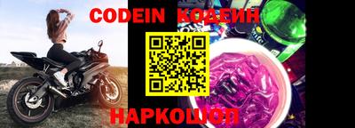 дистиллят марихуана Конаково
