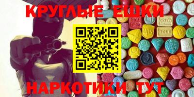 дистиллят марихуана Конаково