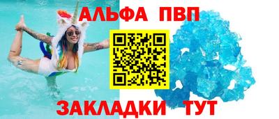 кокаин колумбия Комсомольск-на-Амуре