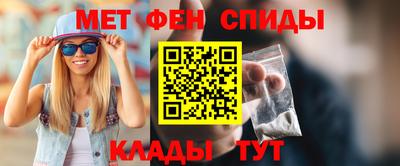 дистиллят марихуана Конаково