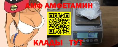 дистиллят марихуана Конаково