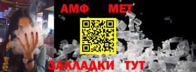 дистиллят марихуана Конаково