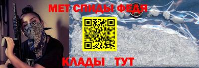 дистиллят марихуана Конаково