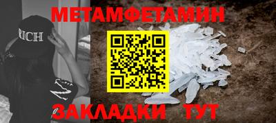 кокаин премиум Коммунар