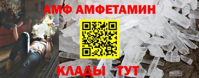 кокаин премиум Коммунар