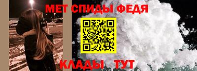 кокаин премиум Коммунар