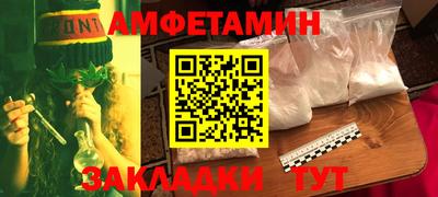 кокаин премиум Коммунар
