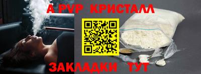 дистиллят марихуана Конаково