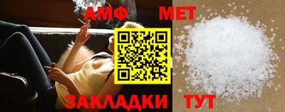 дистиллят марихуана Конаково