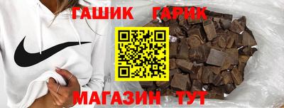 дистиллят марихуана Конаково