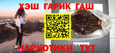 кокаин колумбия Комсомольск-на-Амуре