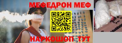 кокаин премиум Коммунар