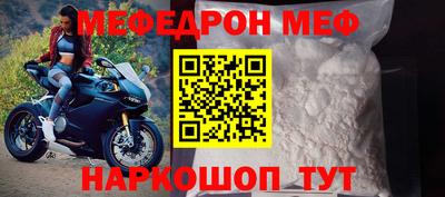 кокаин колумбия Комсомольск-на-Амуре