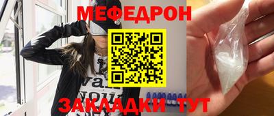 кокаин колумбия Комсомольск-на-Амуре